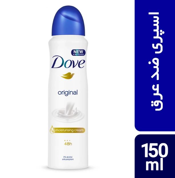 اسپری ضد تعریق زنانه داو مدل OG100 حجم 150 میلی لیتر